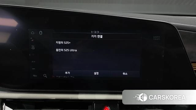 Kia Di All New Niro EV id 4701444 из Кореи 25