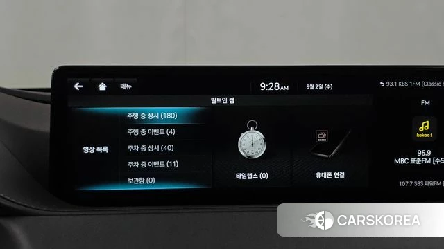 Genesis G80 (RG3) id 4758832 из Кореи 25