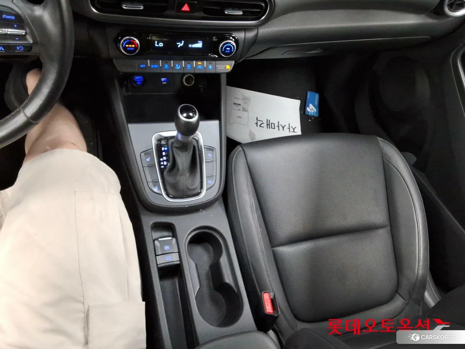 Hyundai Kona Hybrid id 4674079 из Кореи 25