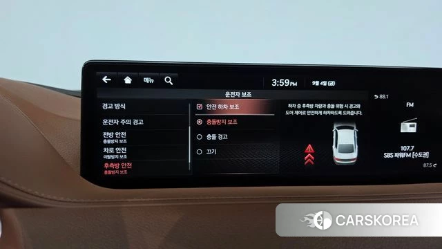Genesis G80 (RG3) id 4769449 из Кореи 25