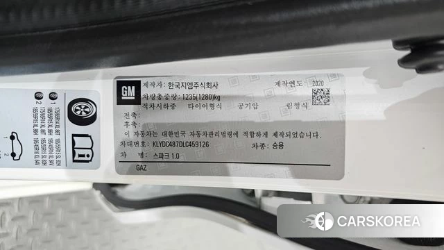 Chevrolet (GM Daewoo) The New Spark id 4667223 из Кореи 25