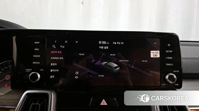 Kia Sorento 4th Generation id 4410339 из Кореи 25