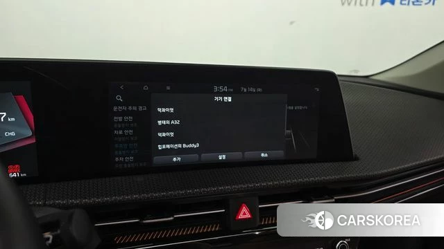 Kia EV6 id 4584802 из Кореи 25