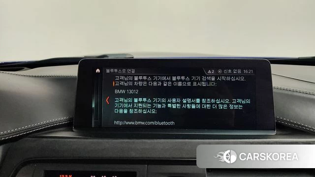 BMW M4 (F82) id 4197084 из Кореи 25