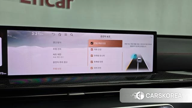 Genesis GV80 Coupe id 4739597 из Кореи 25