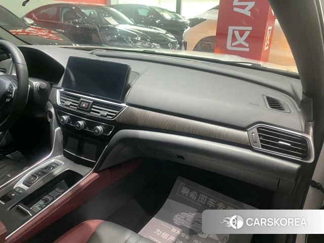 Honda Yingshipai id 4276971 из Китая 25