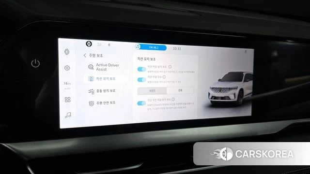 Renault Korea (Samsung) Grand Coleos id 4493724 из Кореи 25