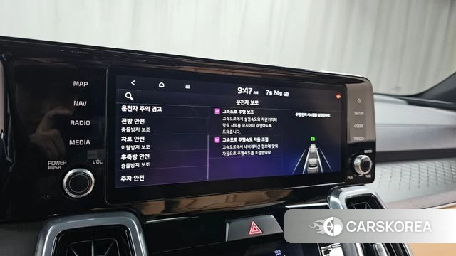 Kia Sorento 4th Generation id 4623774 из Кореи 25