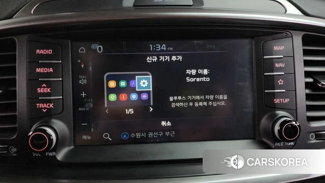 Kia The New Sorento id 4764876 из Кореи 25