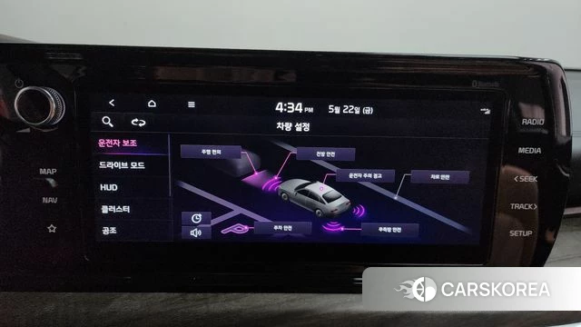 Kia K5 3rd generation id 4361777 из Кореи 25