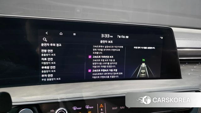 Kia K8 Hybrid id 4549839 из Кореи 25
