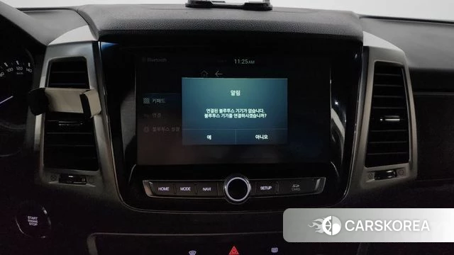 Ssangyong G4 Rexton id 4397842 из Кореи 25