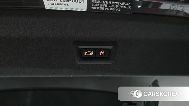BMW X4 (G02) id 4427970 из Кореи 25