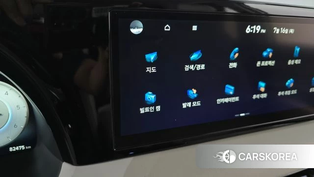 Hyundai The New Palisade id 4592694 из Кореи 25