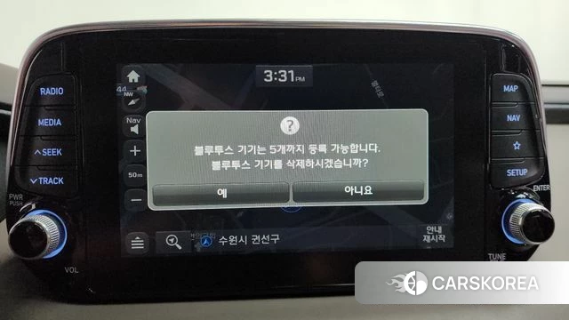 Hyundai Santa Fe TM id 4573816 из Кореи 25