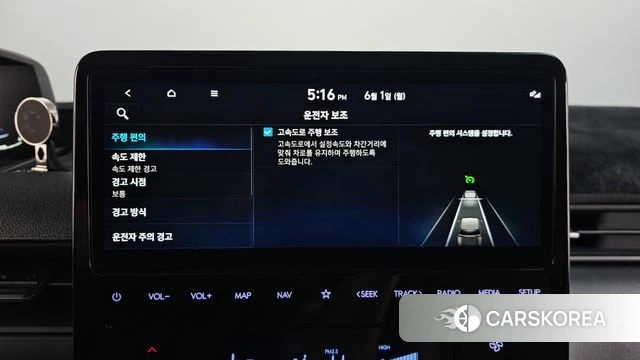 Hyundai Staria id 4394382 из Кореи 25