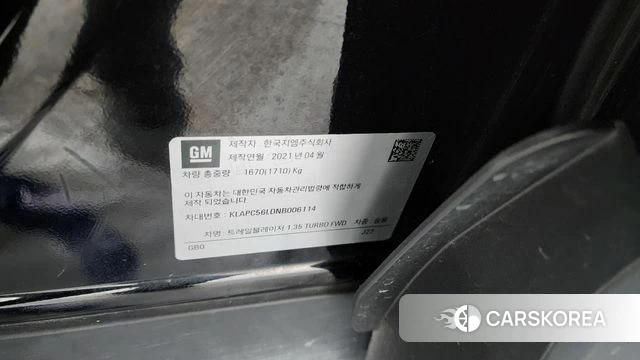 Chevrolet (GM Daewoo) Trailblazer id 4293888 из Кореи 25