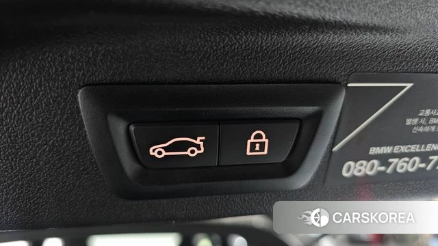 BMW X7 (G07) id 4396526 из Кореи 25