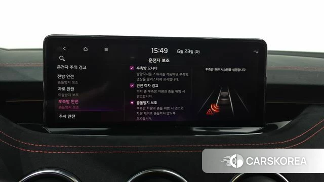 Kia Stinger Meister id 4495988 из Кореи 25