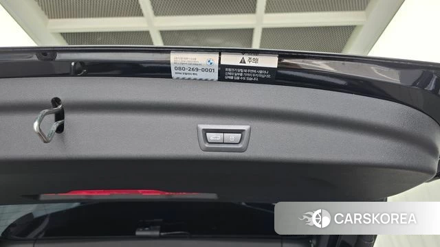 BMW X1 (U11) id 4499430 из Кореи 25