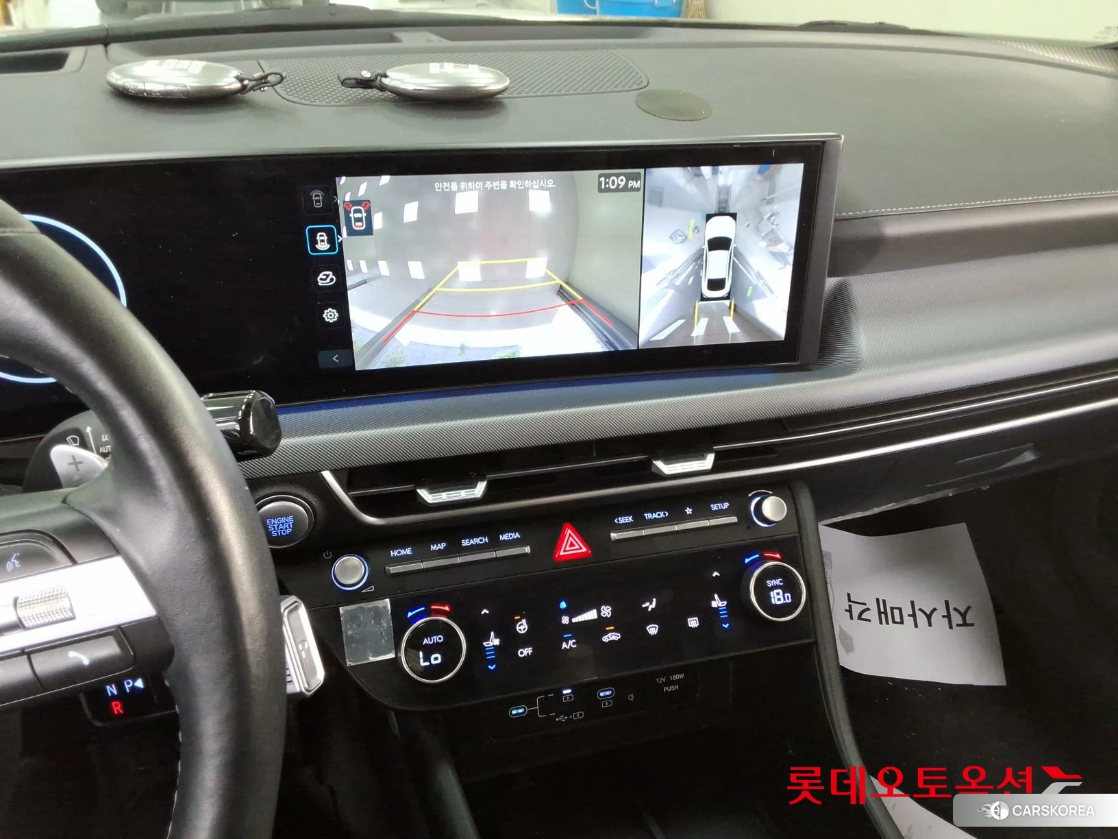 Hyundai Sonata id 4512273 из Кореи 25