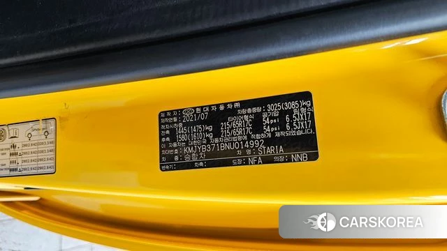 Hyundai Staria id 4224348 из Кореи 25