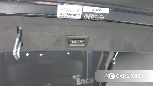BMW X6 (G06) id 4572606 из Кореи 25