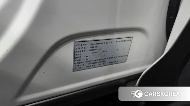 Volkswagen Tiguan second Generation id 4281946 из Кореи 25
