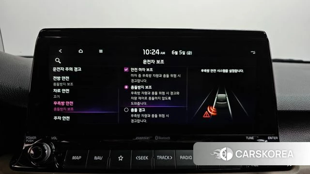 Kia Seltos id 4415623 из Кореи 25