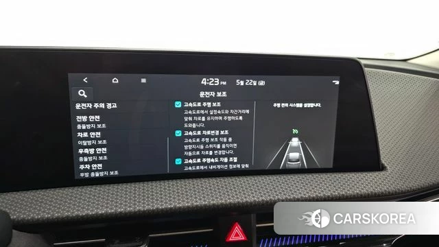 Kia EV6 id 4360760 из Кореи 25