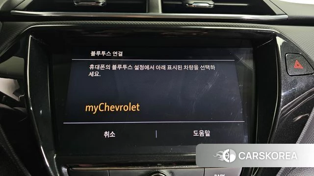 Chevrolet (GM Daewoo) Trailblazer id 4434582 из Кореи 25