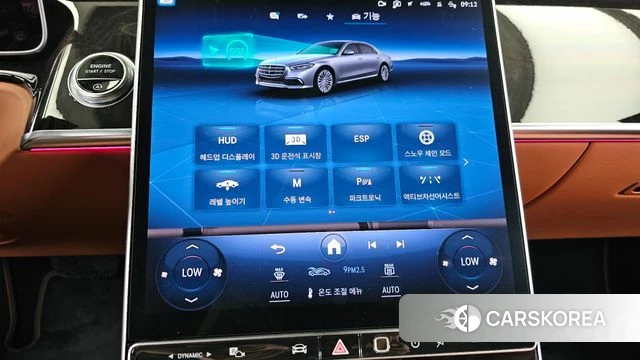 Mercedes-Benz S-Class W223 id 4422955 из Кореи 25