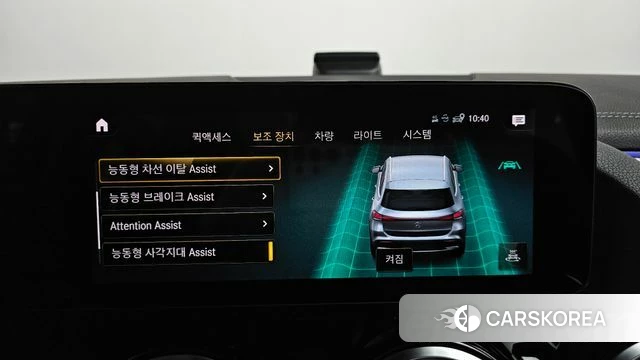 Mercedes-Benz EQA H243 id 4445025 из Кореи 25
