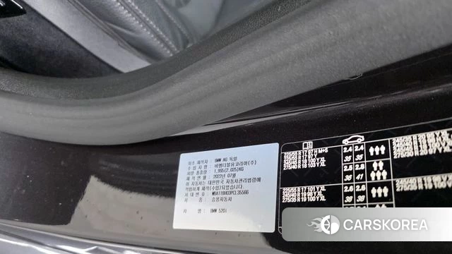 BMW 5 Series (G30) id 4355081 из Кореи 25