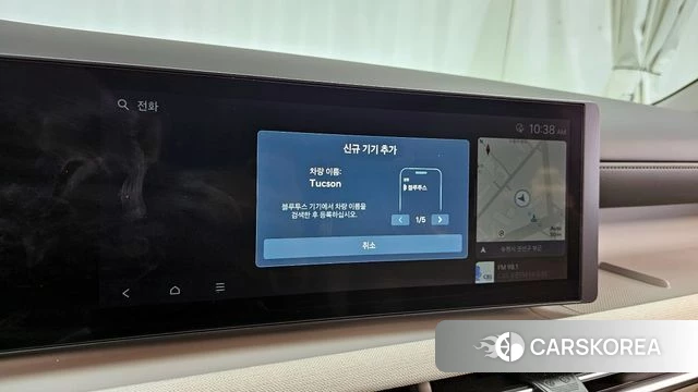 Hyundai The New Tucson (NX4) id 4222940 из Кореи 25