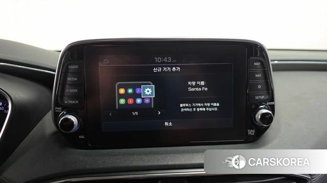 Hyundai Santa Fe TM id 4350988 из Кореи 25