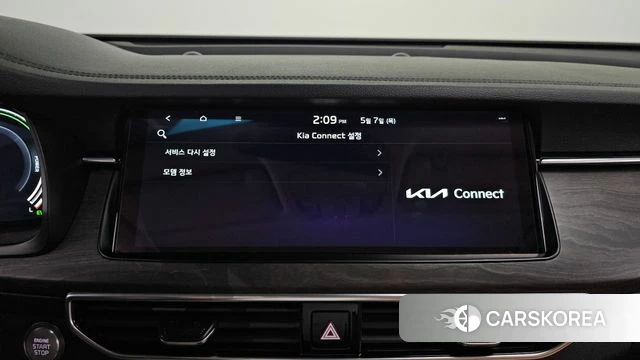 Kia K7 Premier Hybrid id 4283711 из Кореи 25