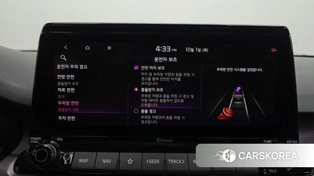 Kia Seltos id 4937272 из Кореи 25