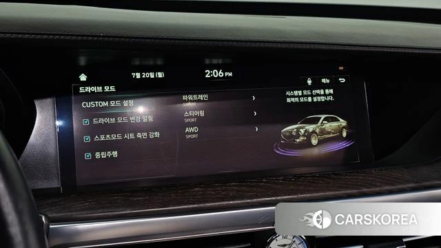 Genesis G90 id 4605207 из Кореи 25