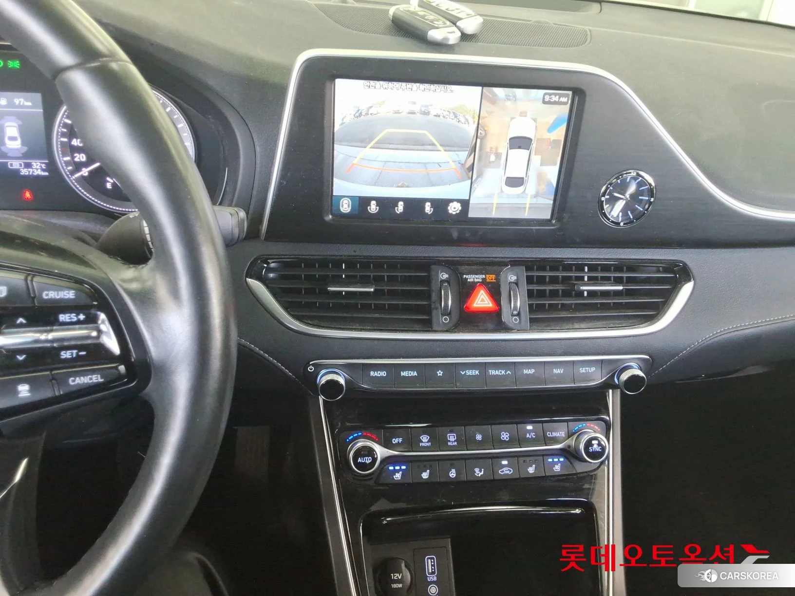 Hyundai Grandeur id 4669150 из Кореи 25