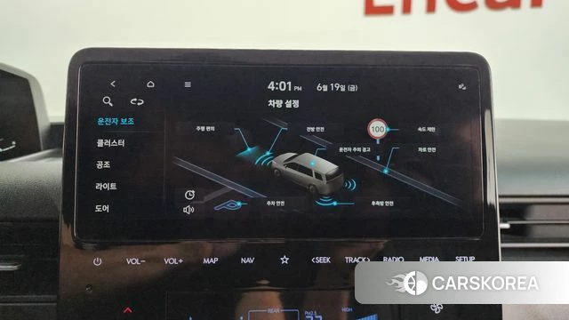 Hyundai Staria id 4480800 из Кореи 25