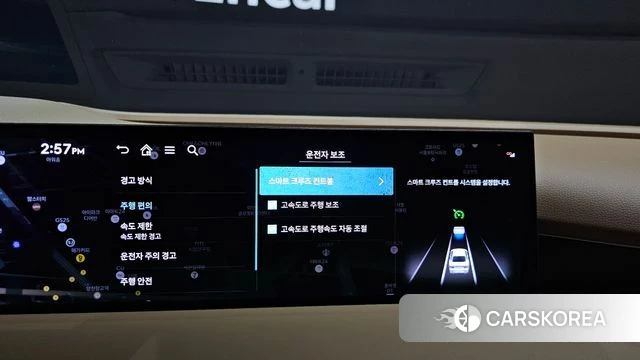 Genesis G80 (RG3) id 4222944 из Кореи 25