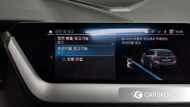 BMW 1 Series (F40) id 4224763 из Кореи 25