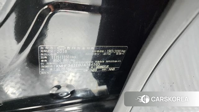 Hyundai Grandeur IG id 4286208 из Кореи 25