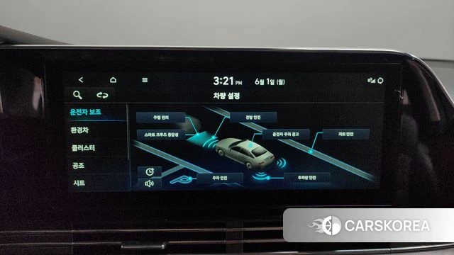 Hyundai The New Grandeur IG Hybrid id 4396286 из Кореи 25