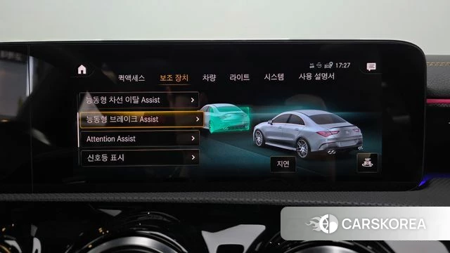 Mercedes-Benz CLA-Class C118 id 4315700 из Кореи 25
