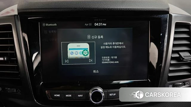 Ssangyong The New Rexton Sport id 4187193 из Кореи 25