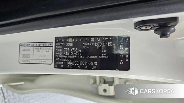 Kia The New Ray id 4520776 из Кореи 25