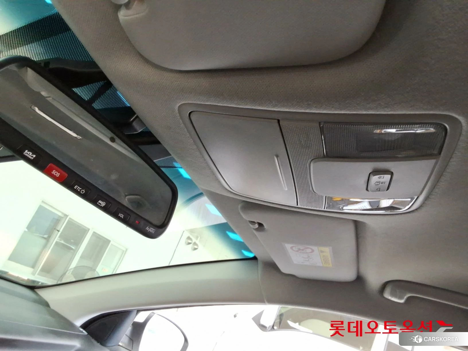 Kia K3 id 4909284 из Кореи 25