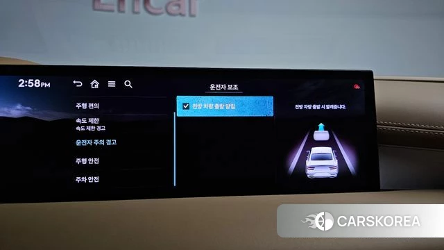Genesis G80 (RG3) id 4533522 из Кореи 25